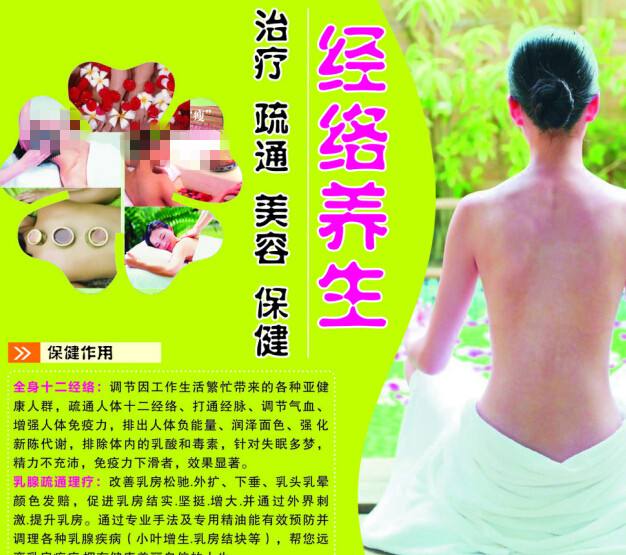 四级英语成绩单样板