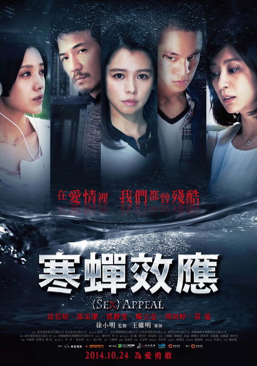 斯劳办理假证