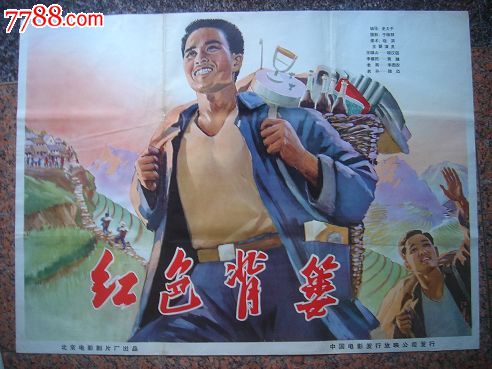 土地使用权证和不动产权证
